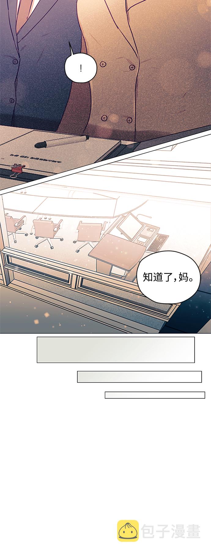 第33话25