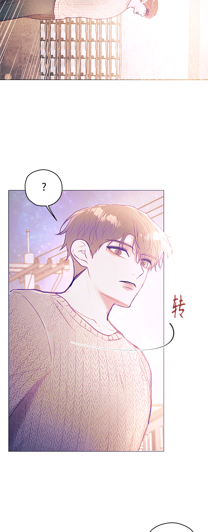 第32话43
