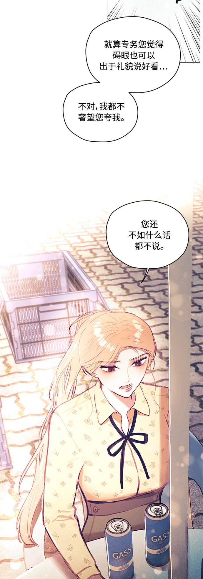 第18话36