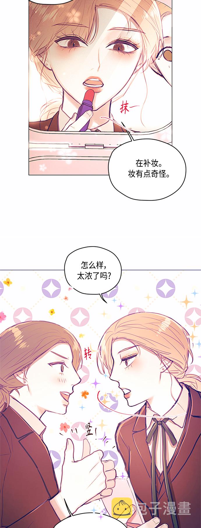 第15话8
