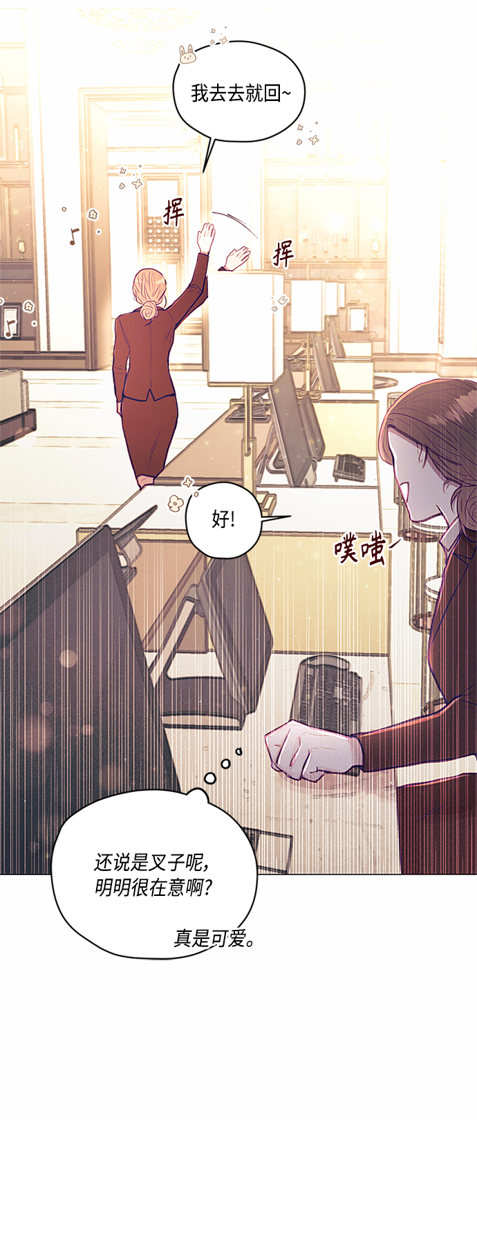 第15话10