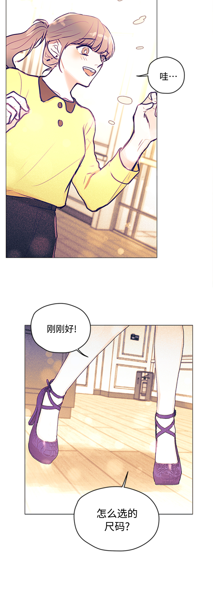 第5话22