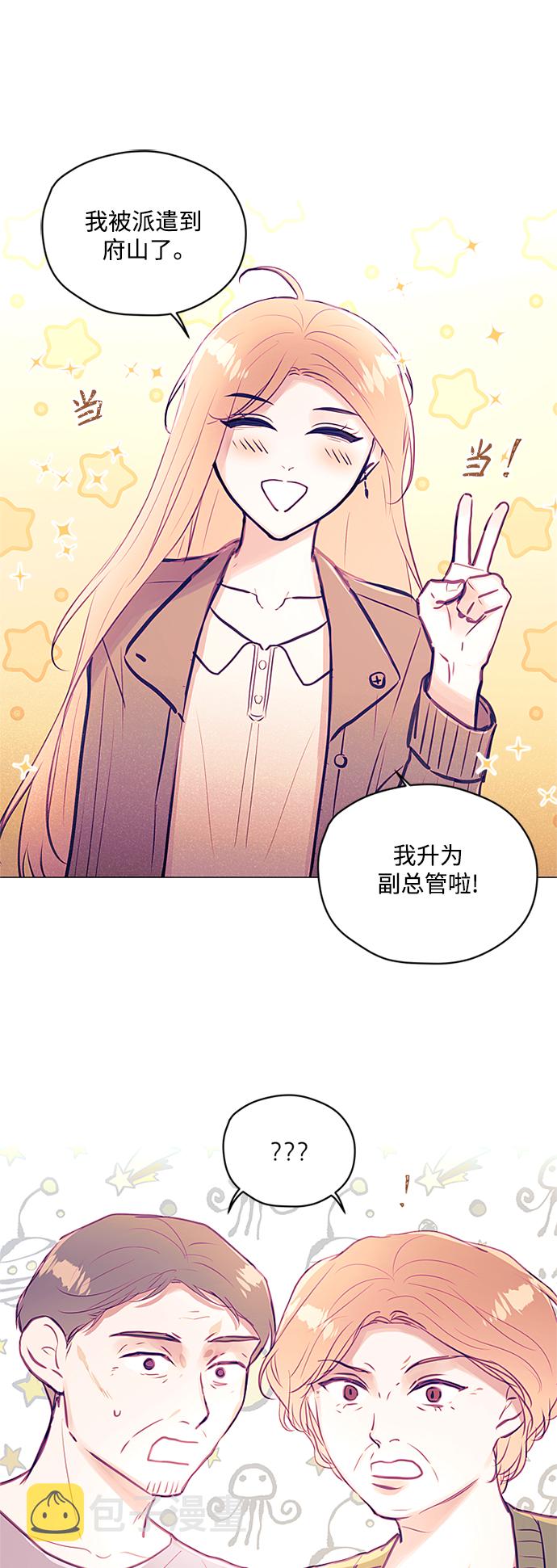 第39话25