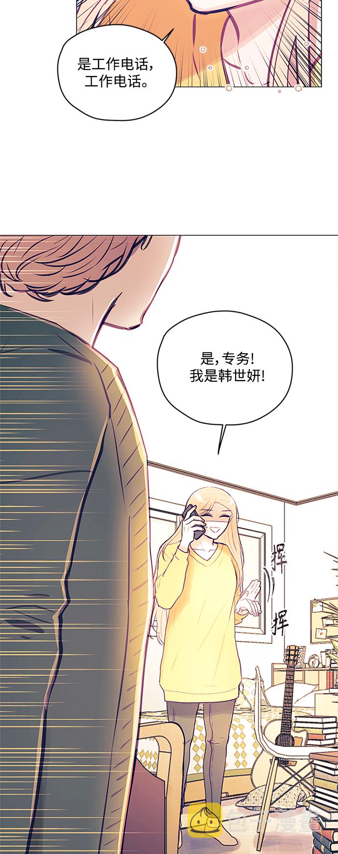 第39话40