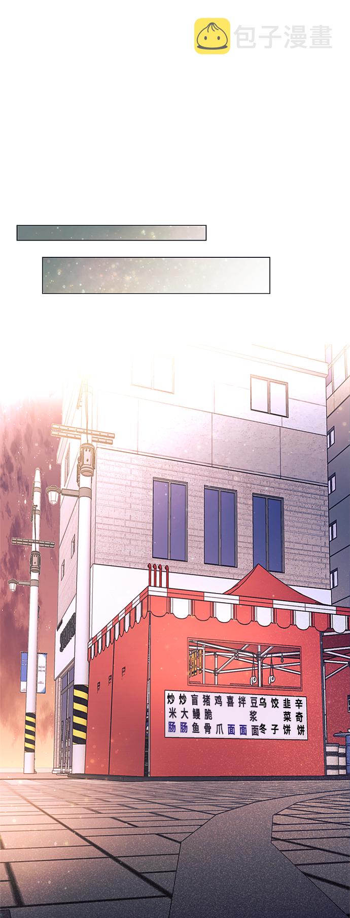 第31话8