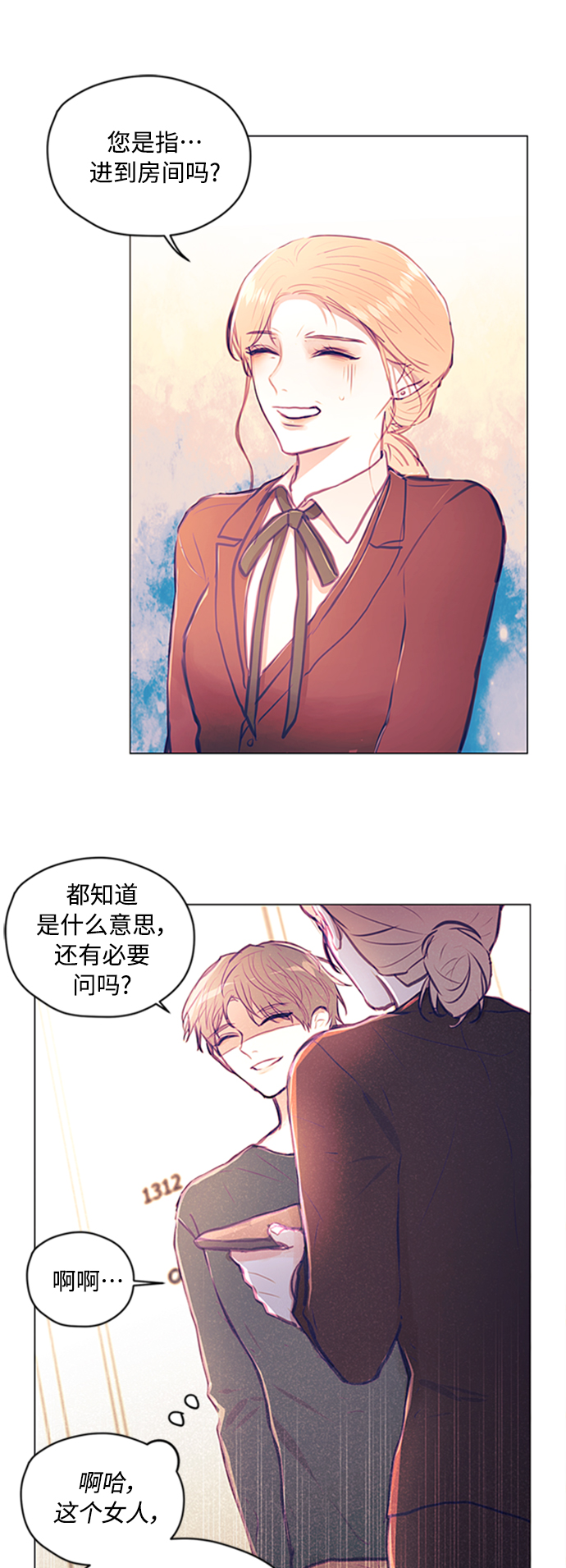 第5话50