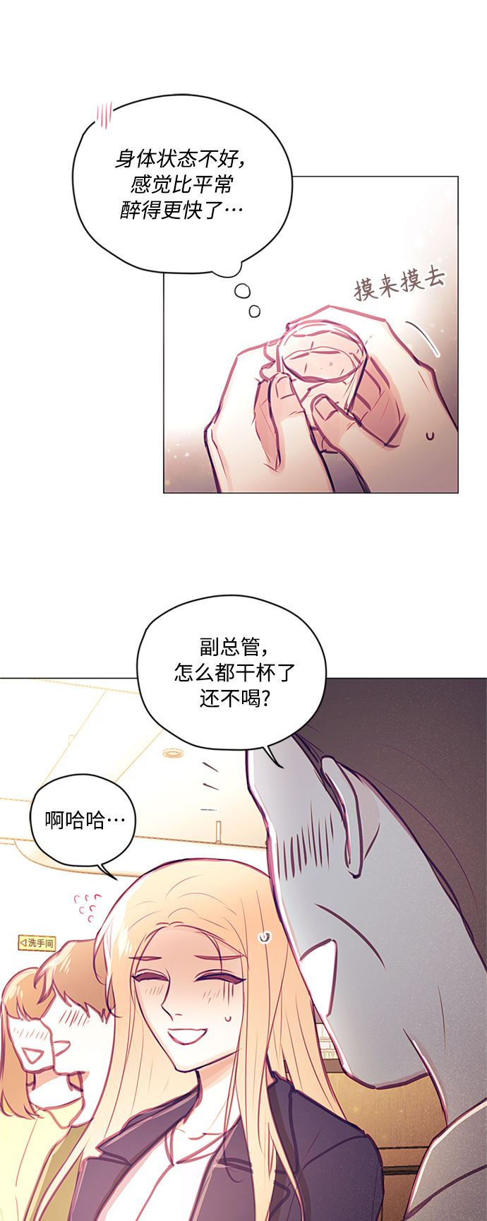 第41话41