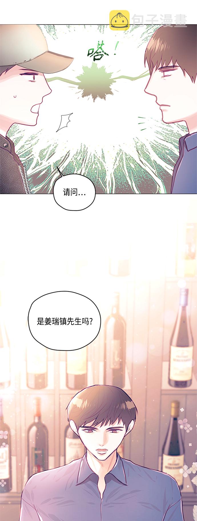 第24话20