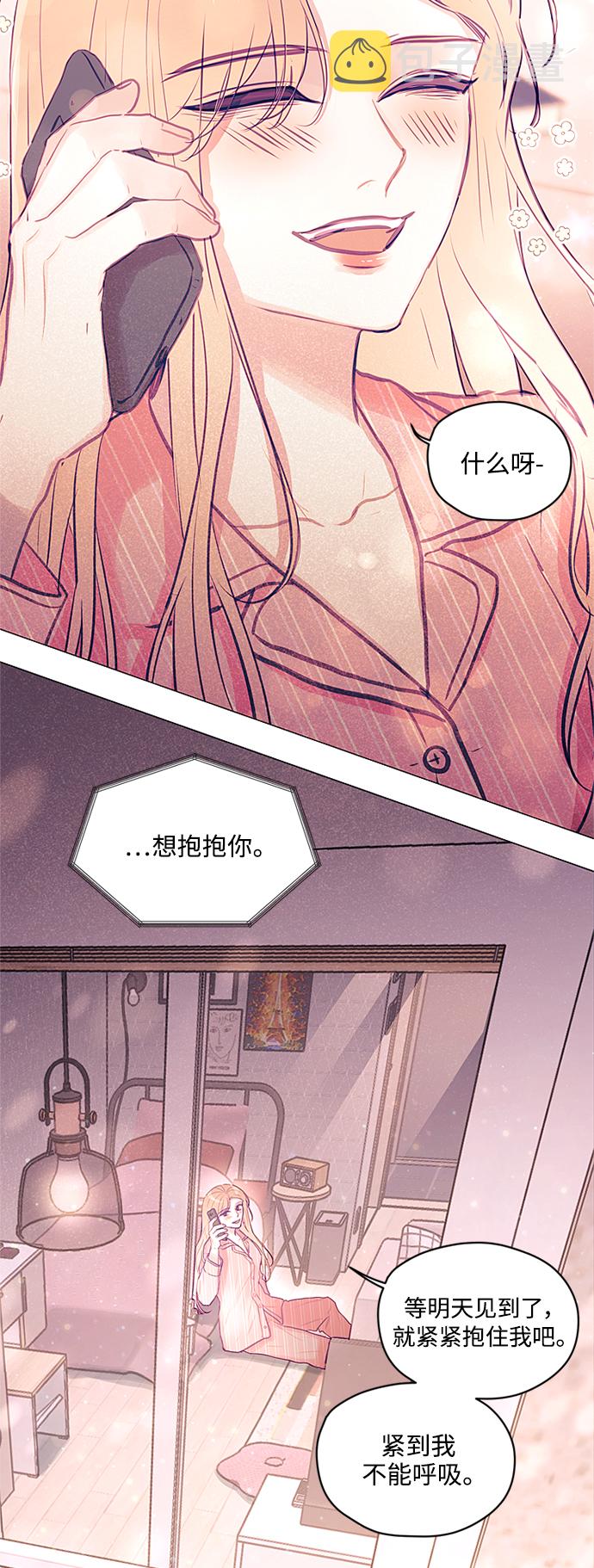第30话41