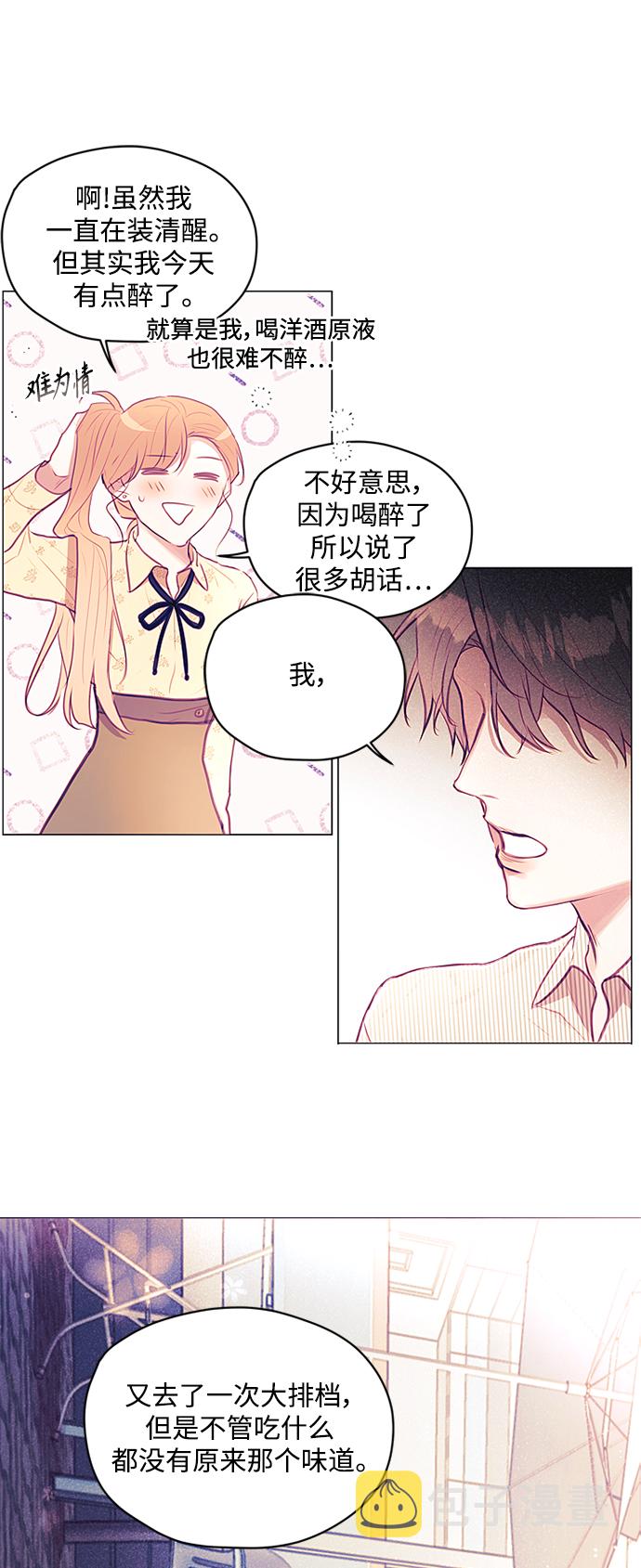 第19话19