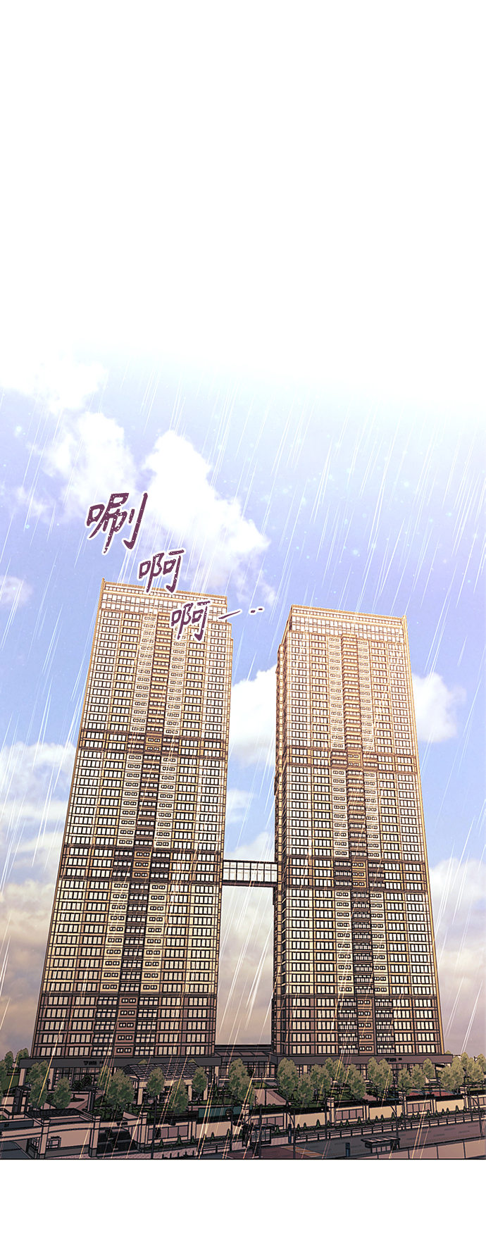 第43话1