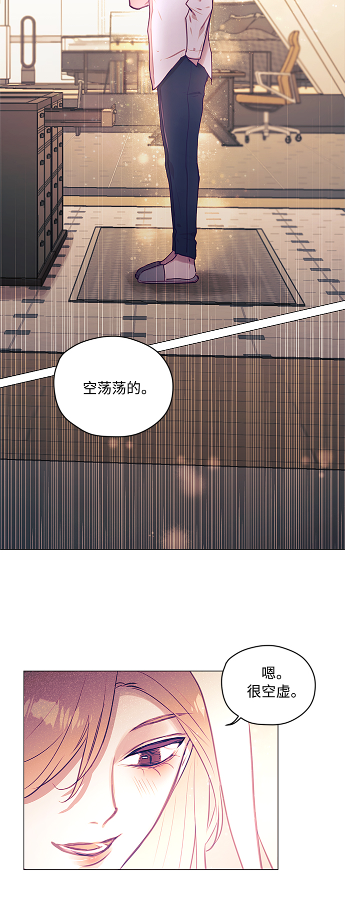 第40话5