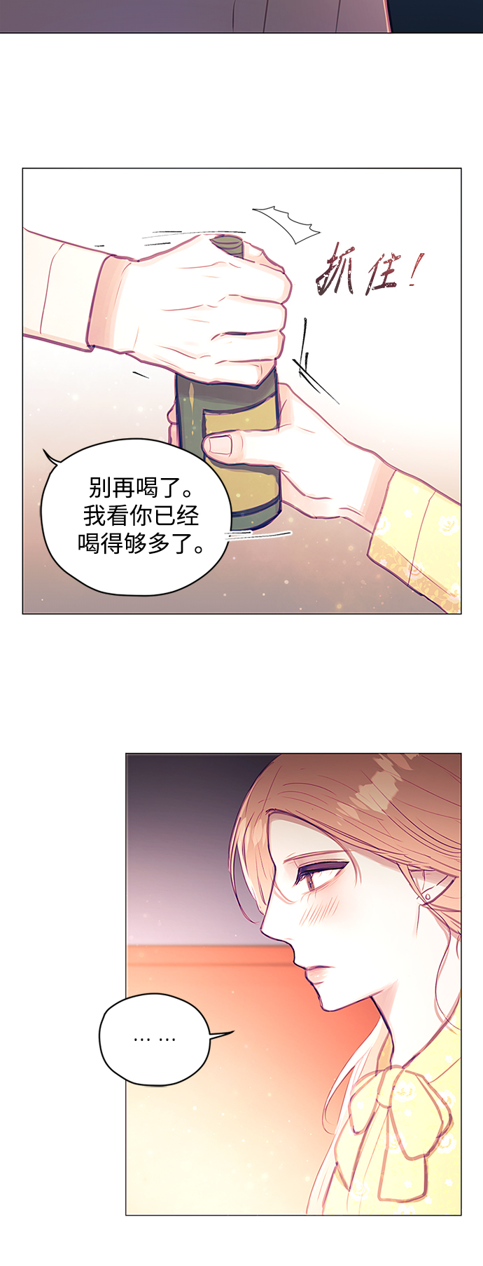 第35话25