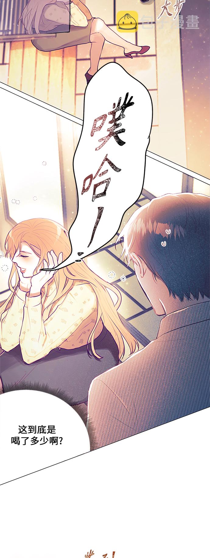 第17话19