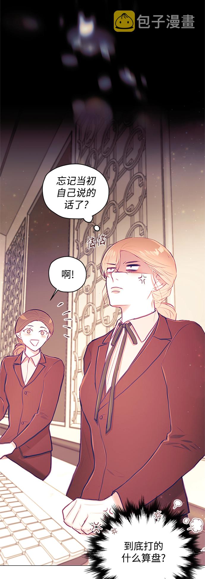 第13话25