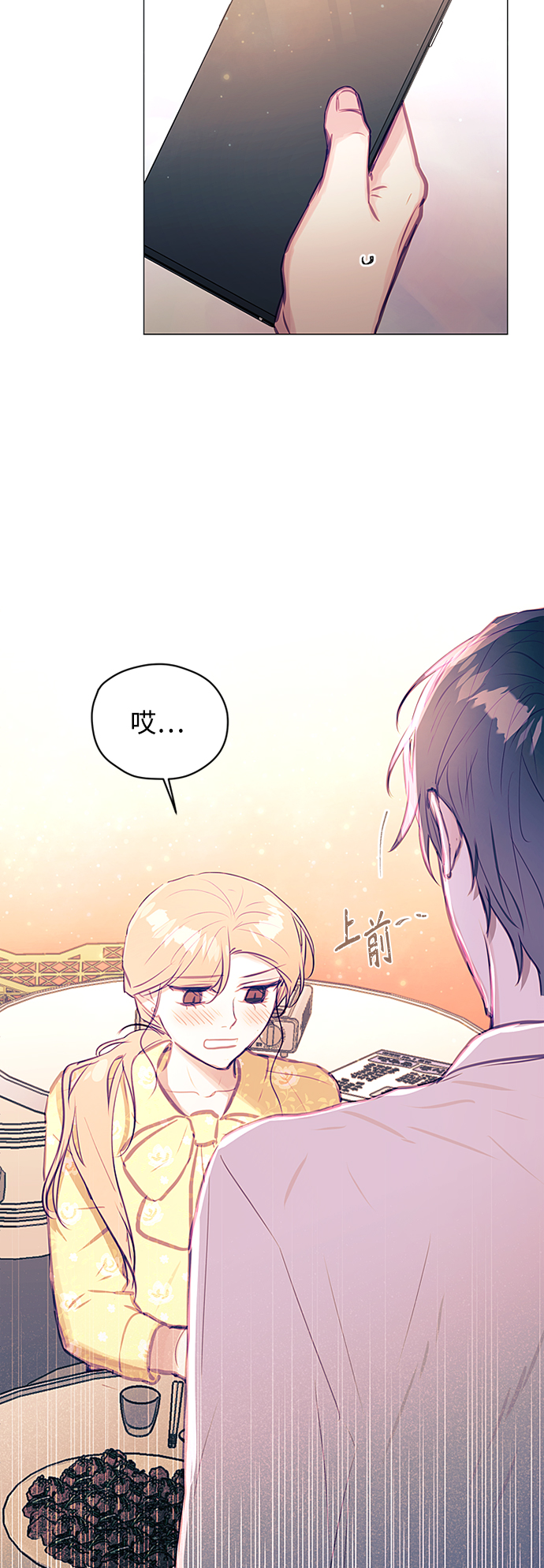 第35话18