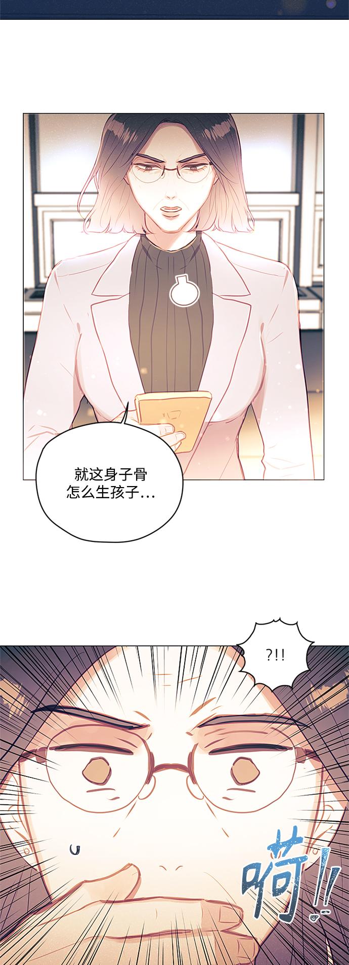 第45话20
