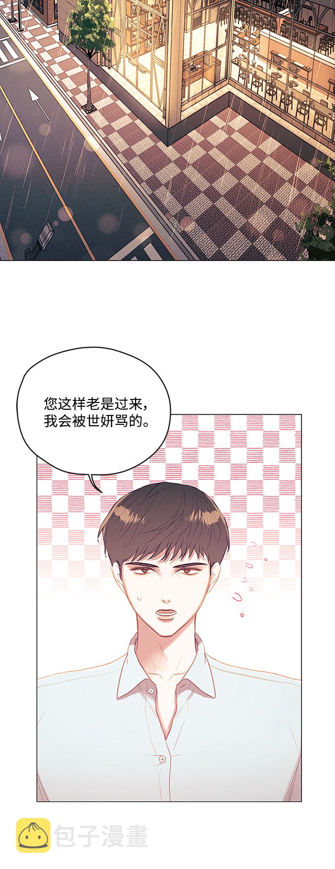 第45话30