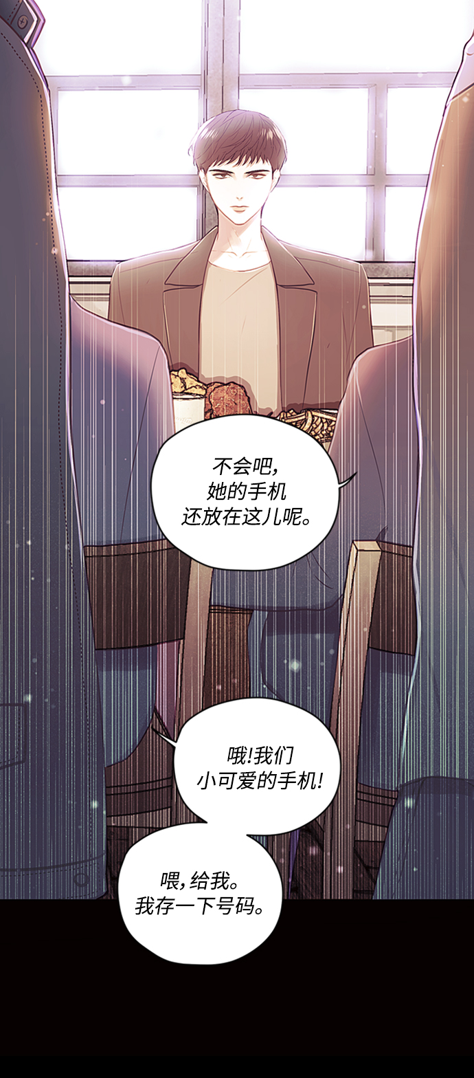 第46话7