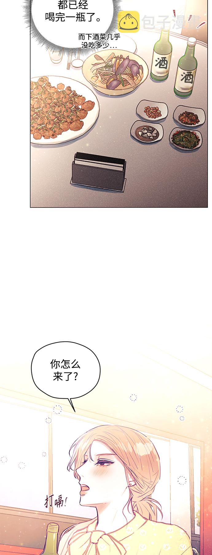 第35话23
