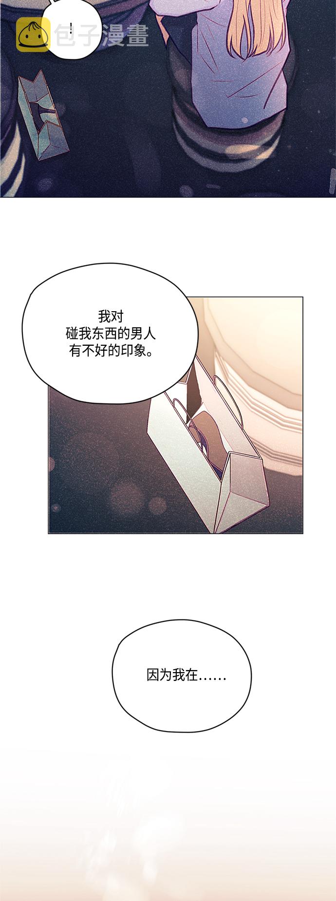第7话37