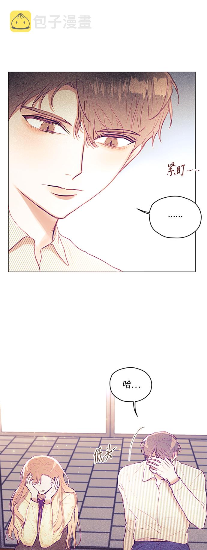 第17话21