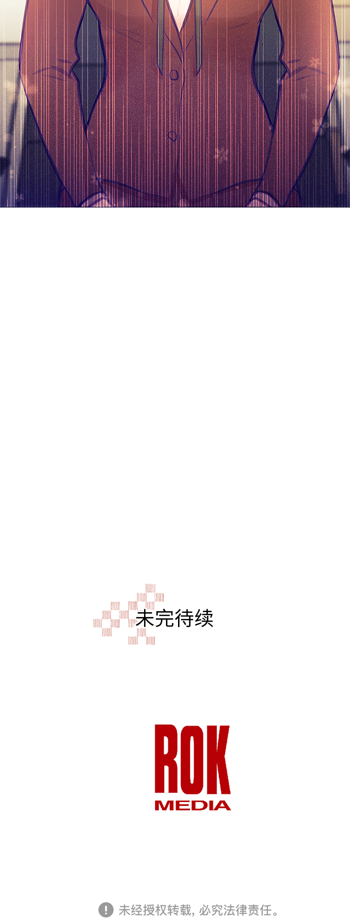 第38话39