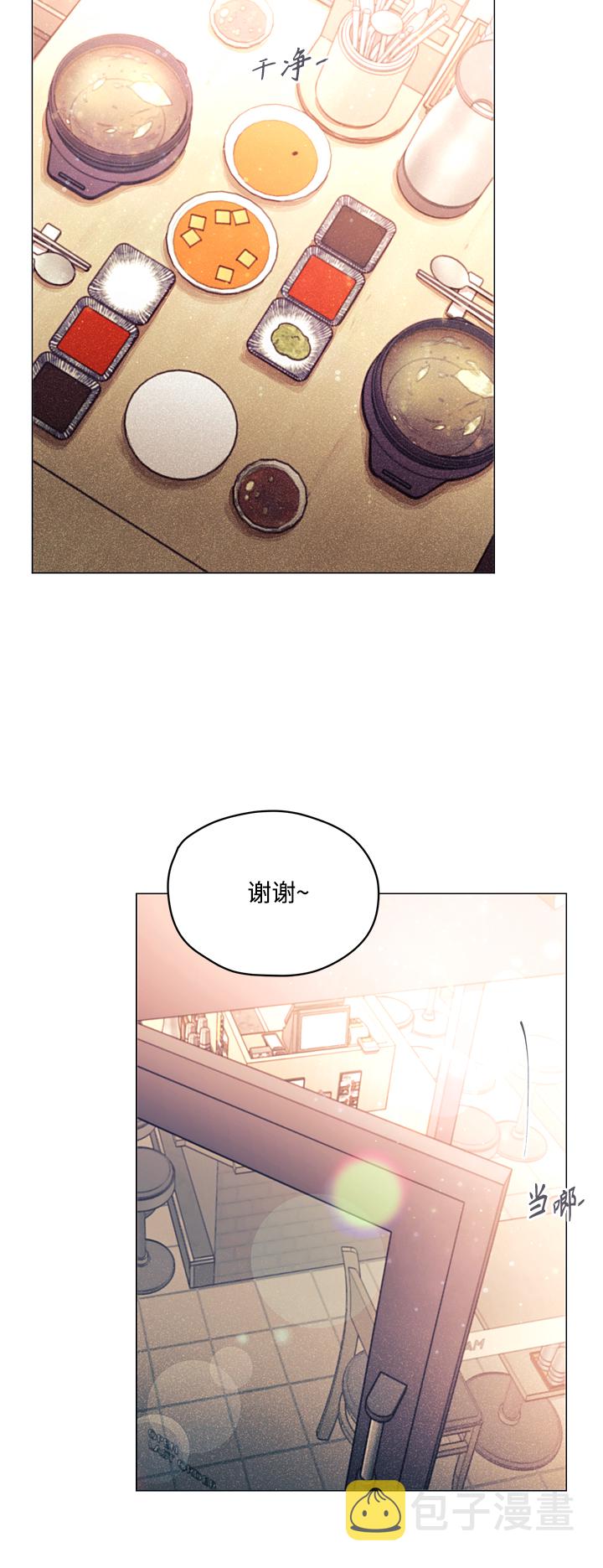 第11话18