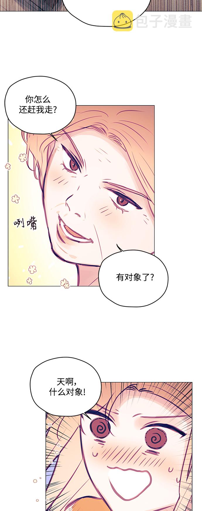 第39话39