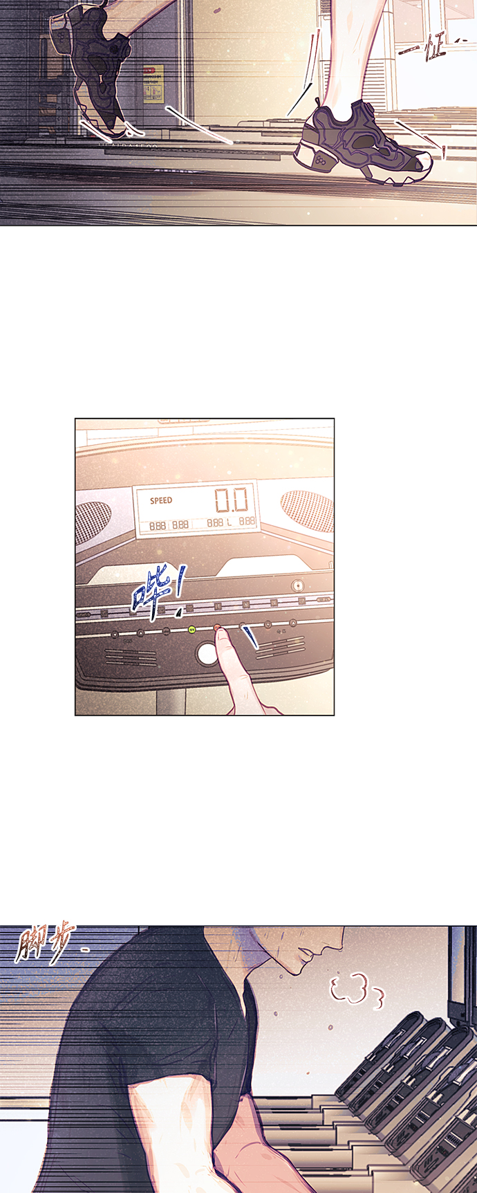 第20话36