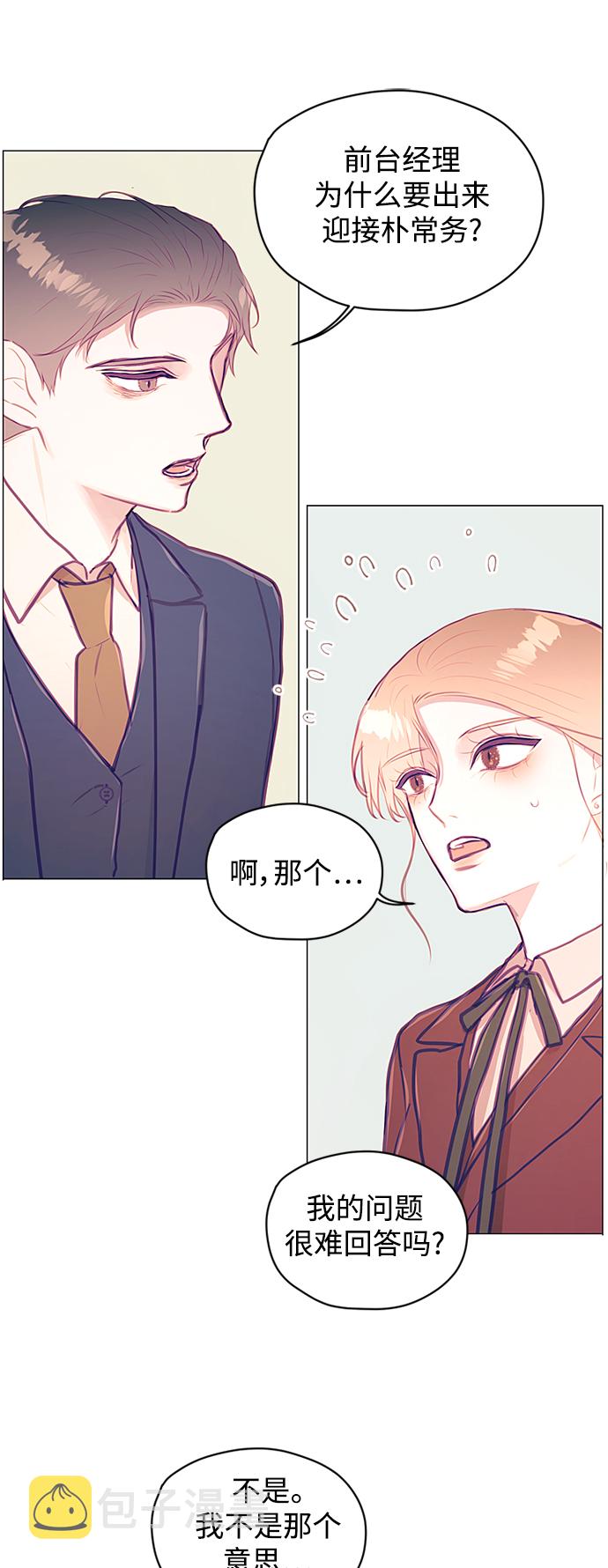 第12话15