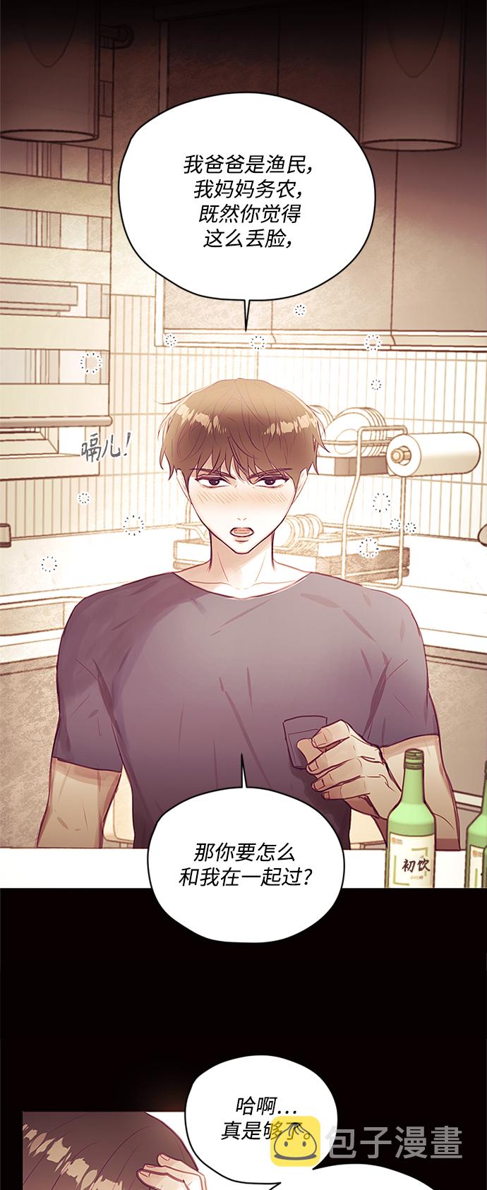 第37话37