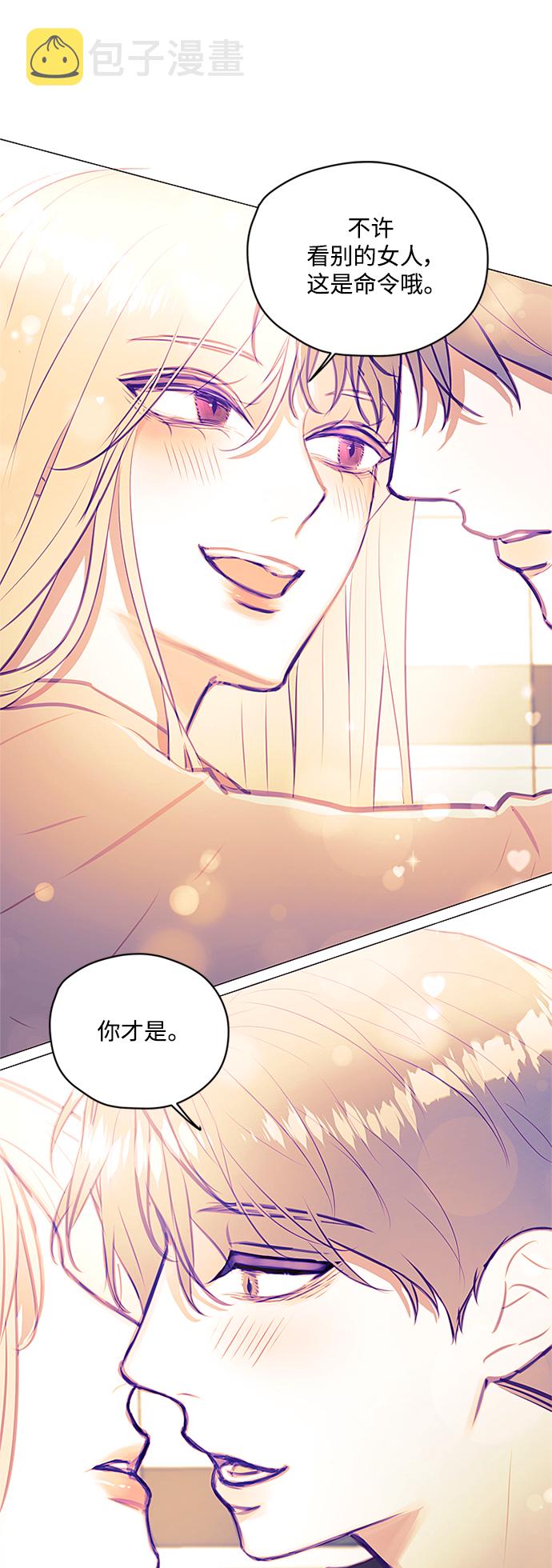 第39话19