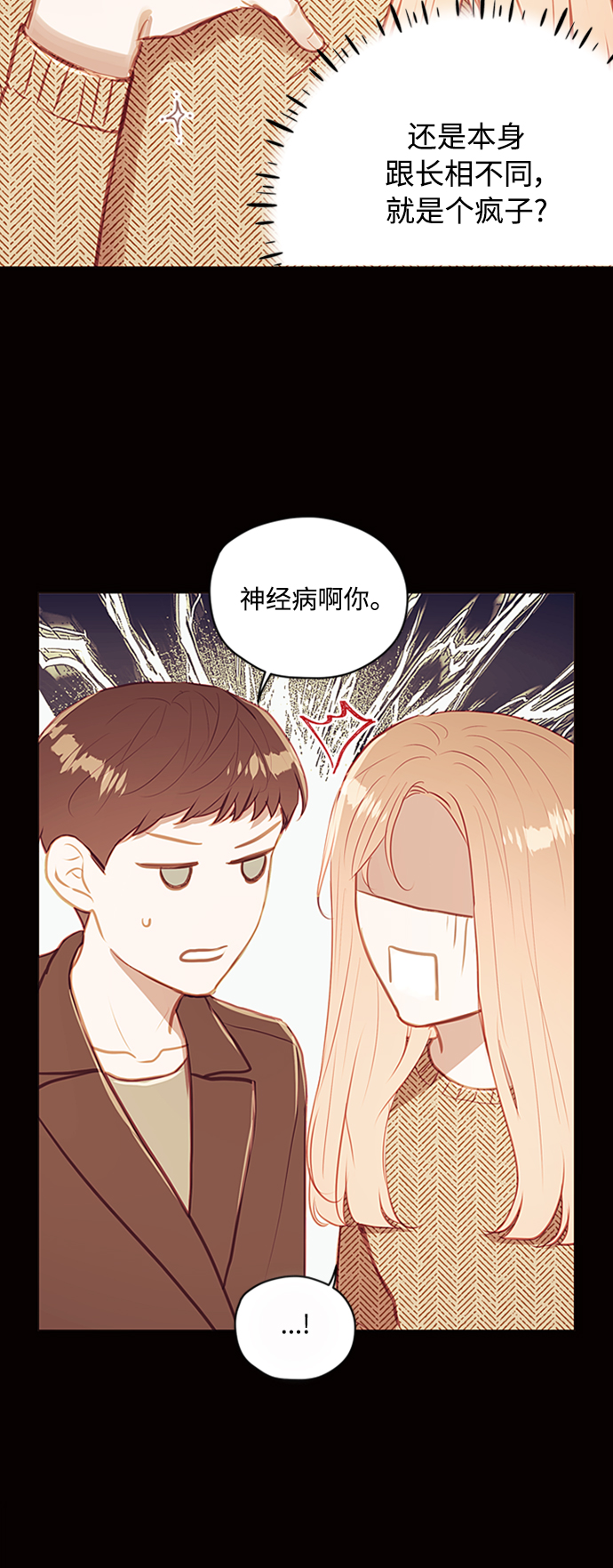 第46话34