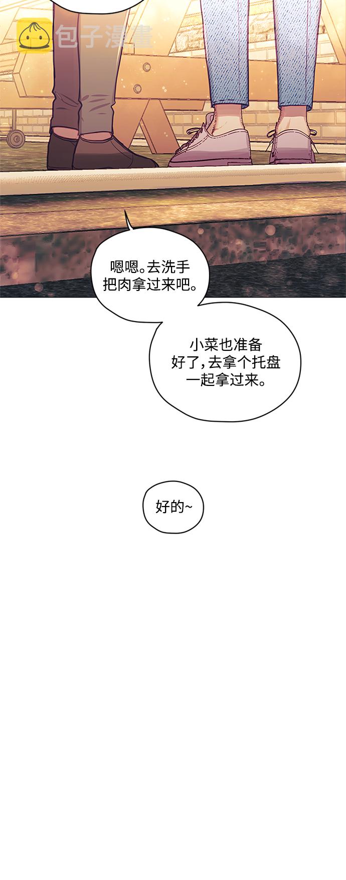 第43话39