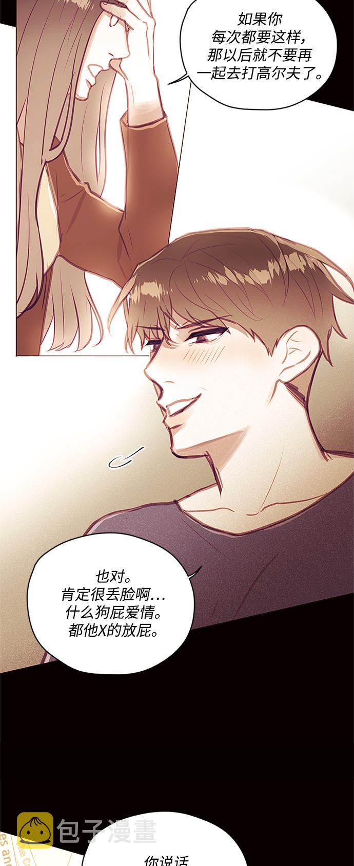 第37话38
