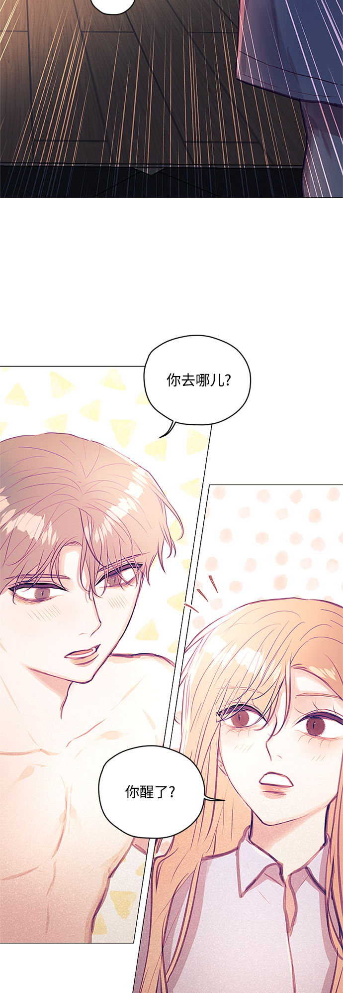 第36话28
