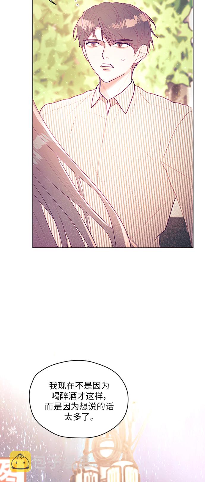 第17话48