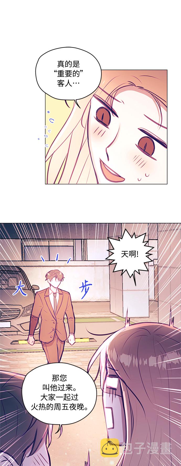 第41话34