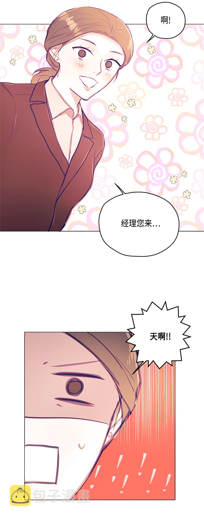 第15话46