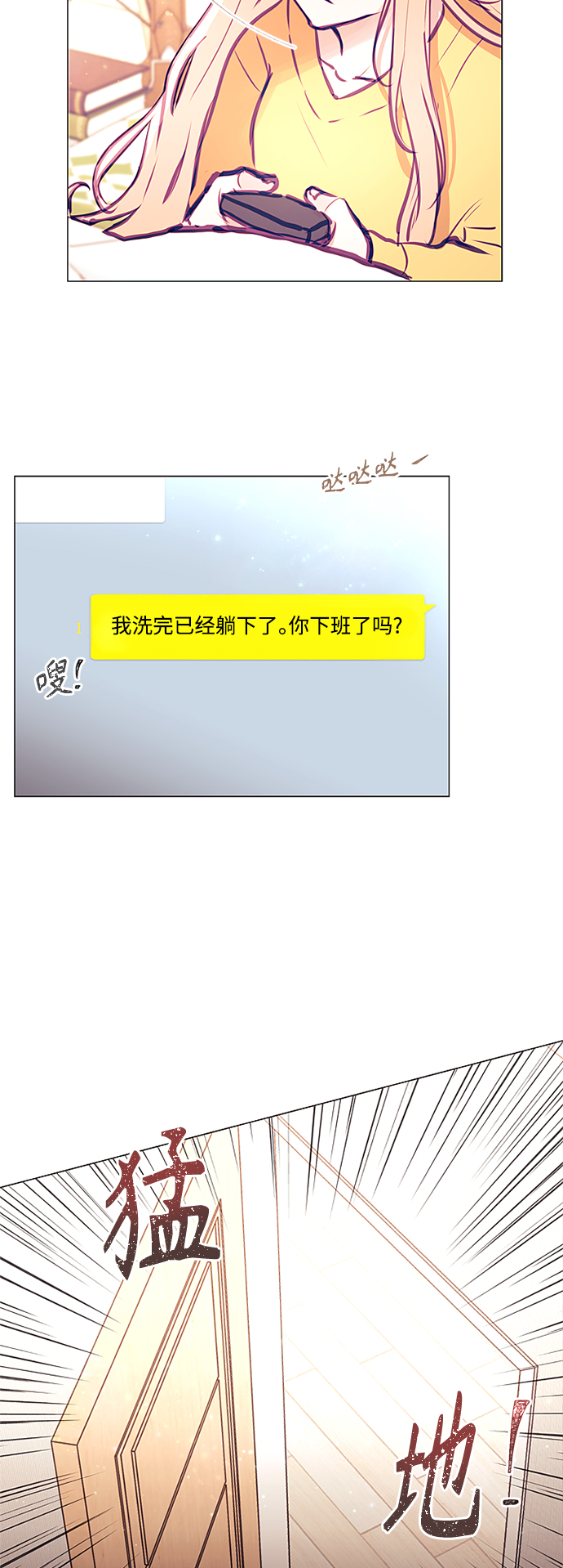 第39话32