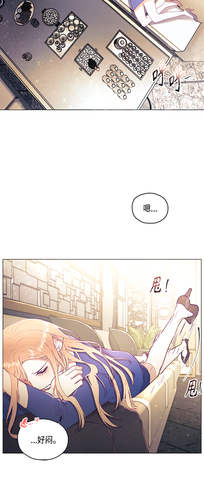 第2话20