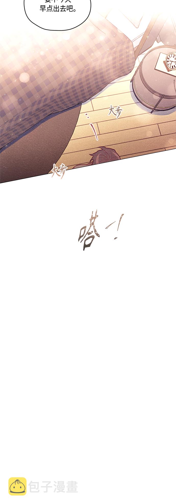 第23话23