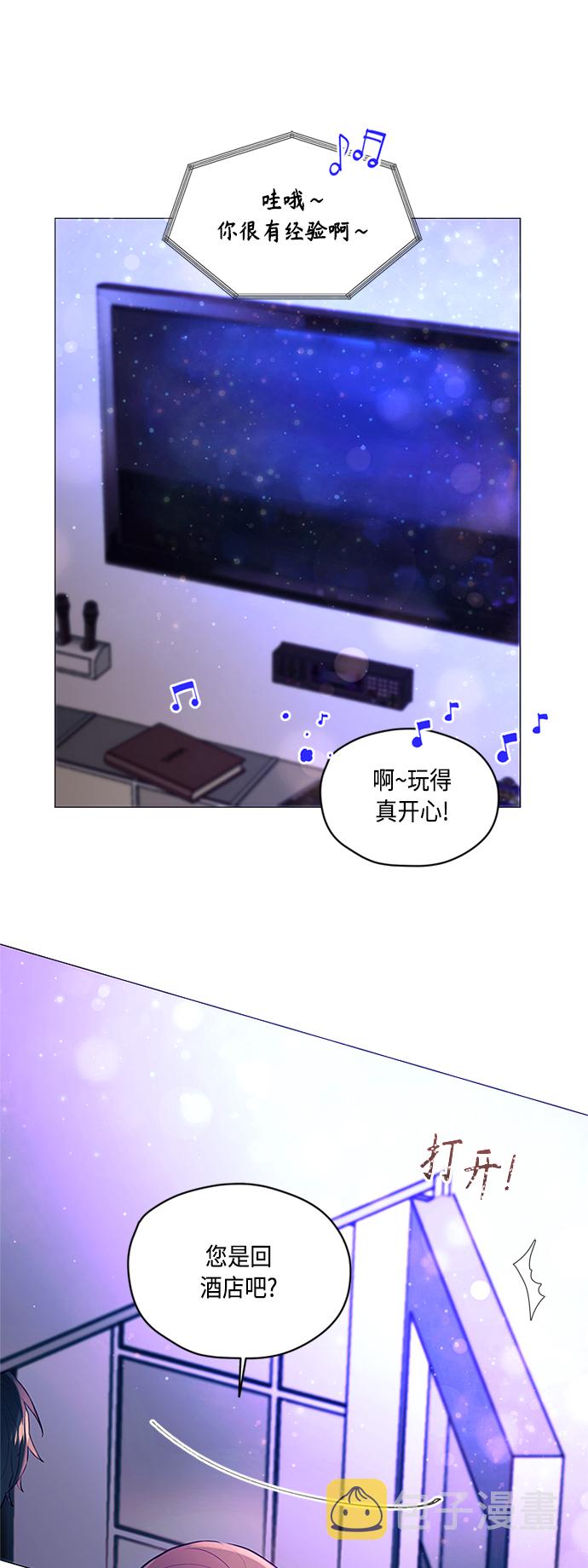 第8话30