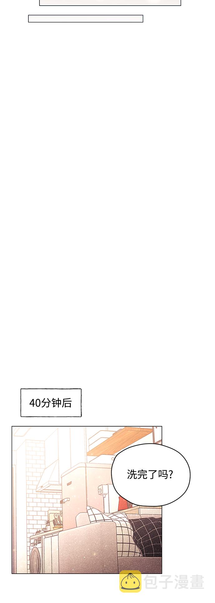第27话24