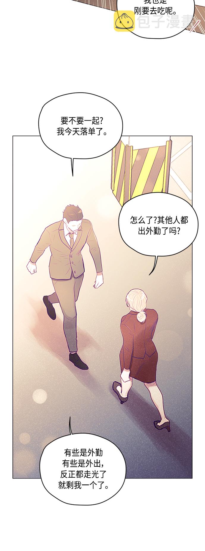 第14话33