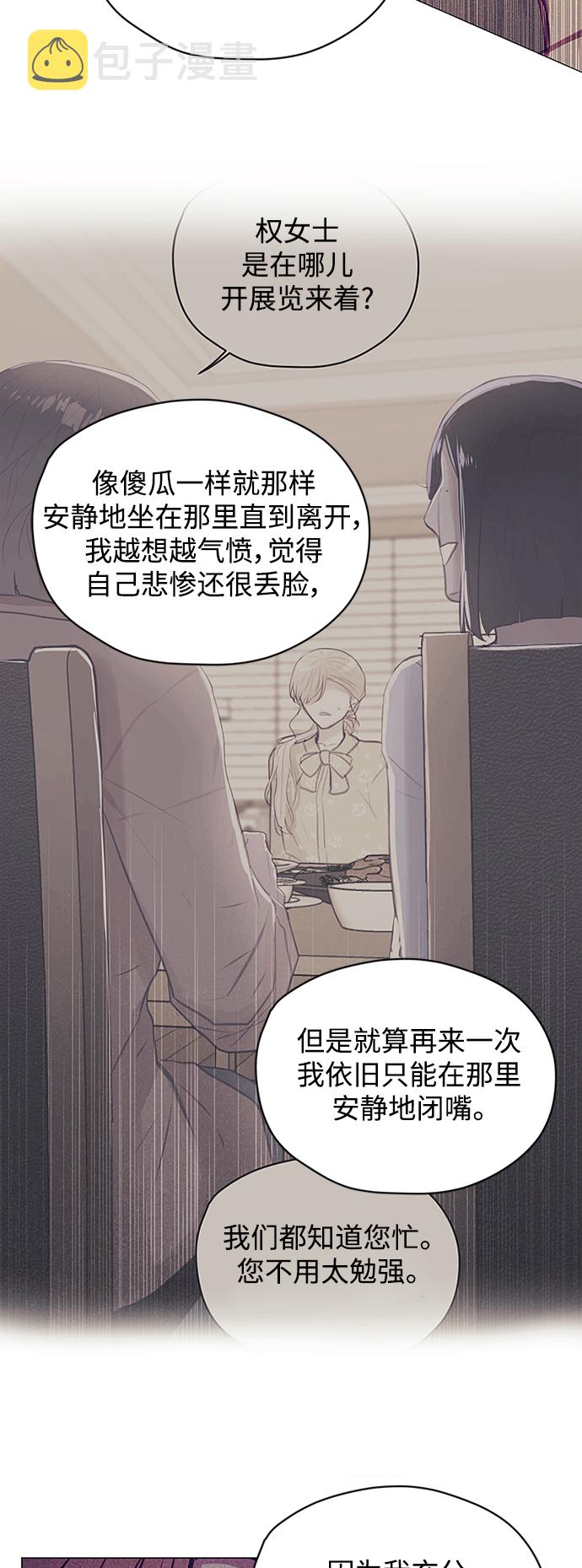 第35话42