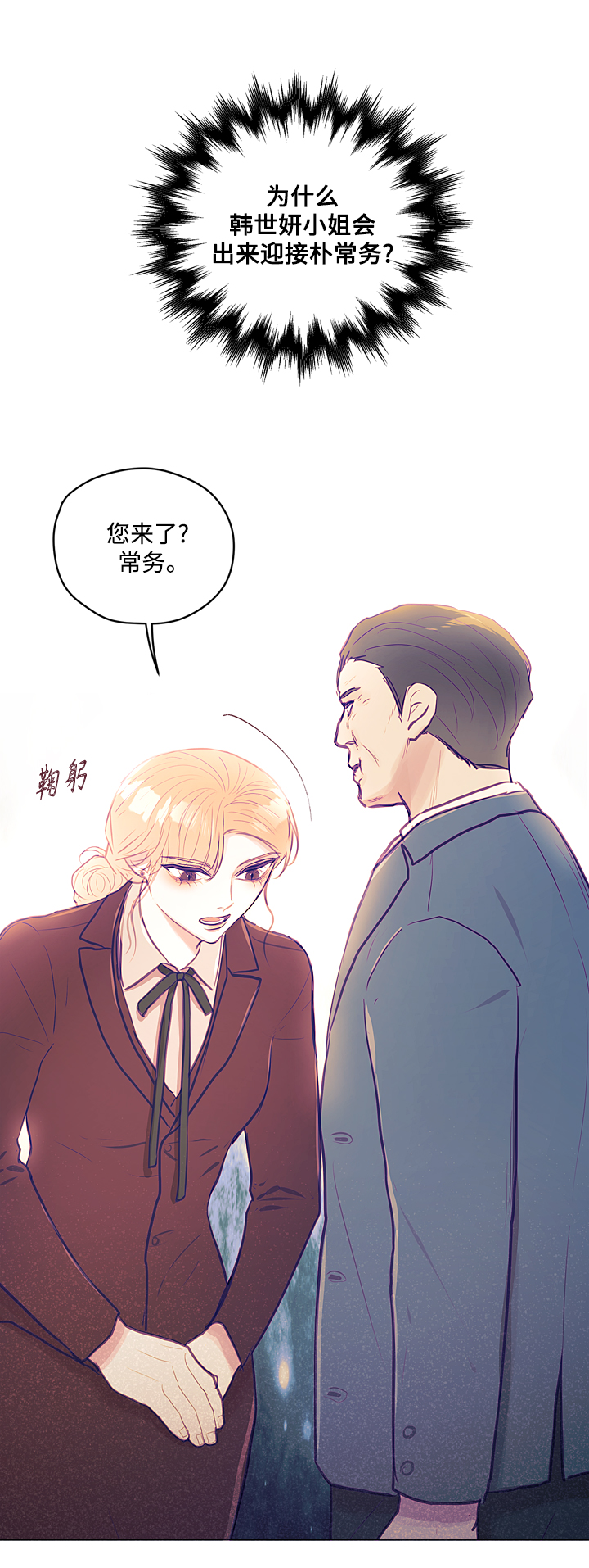 第11话49