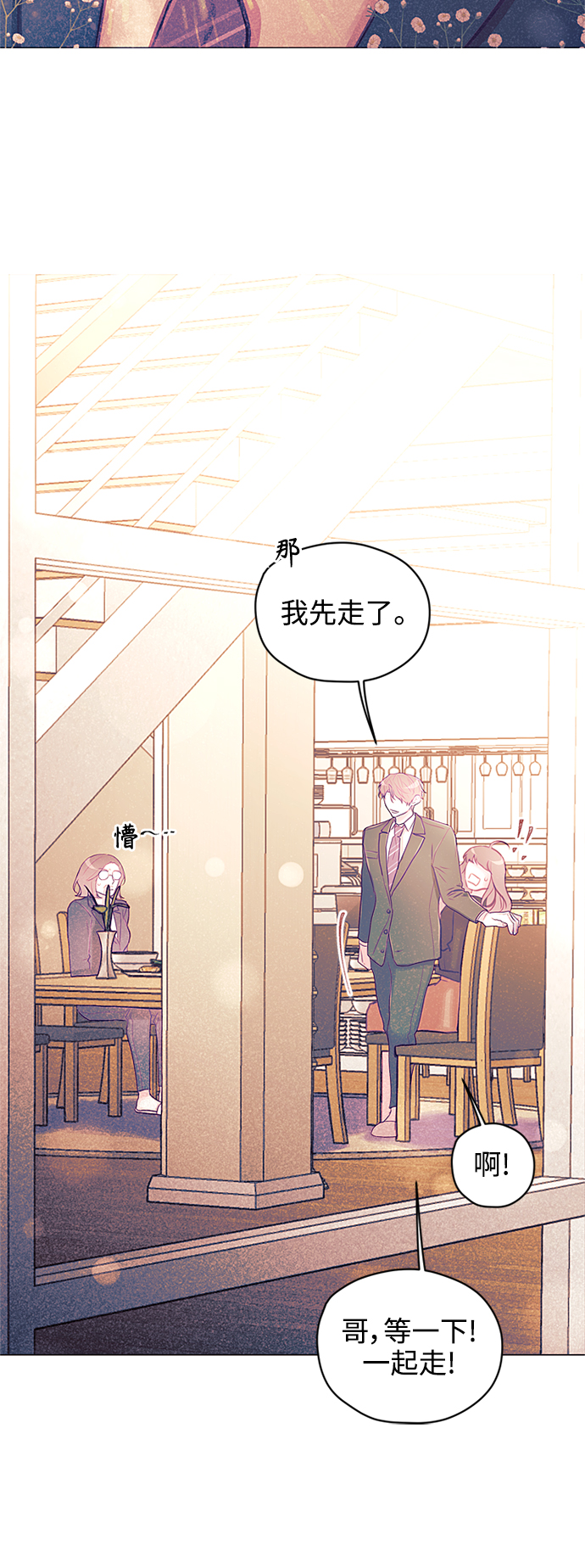 第28话29