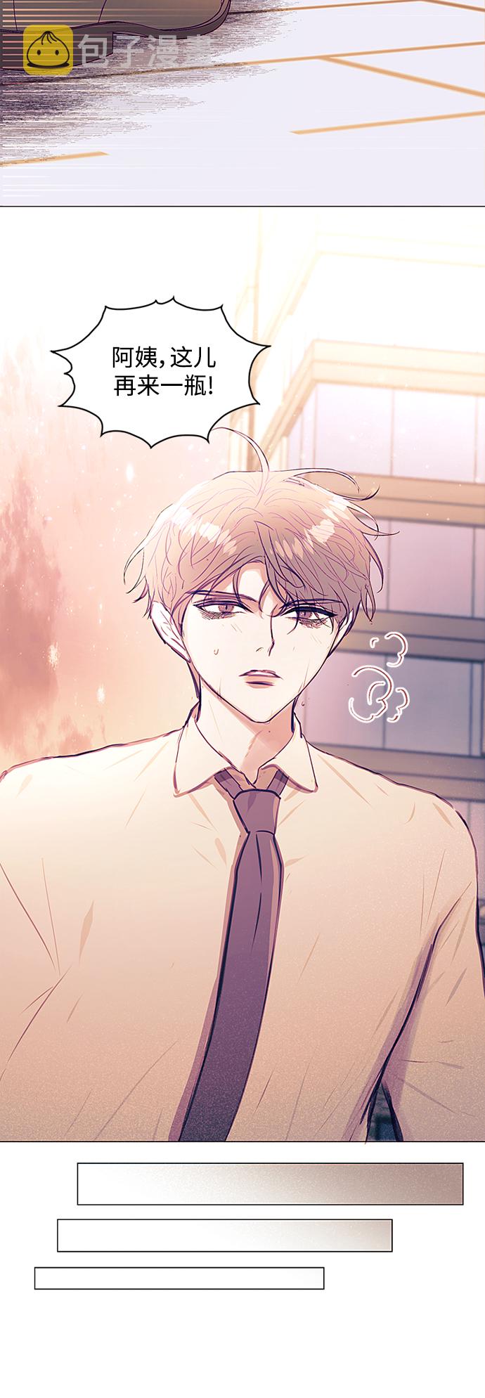 第35话16
